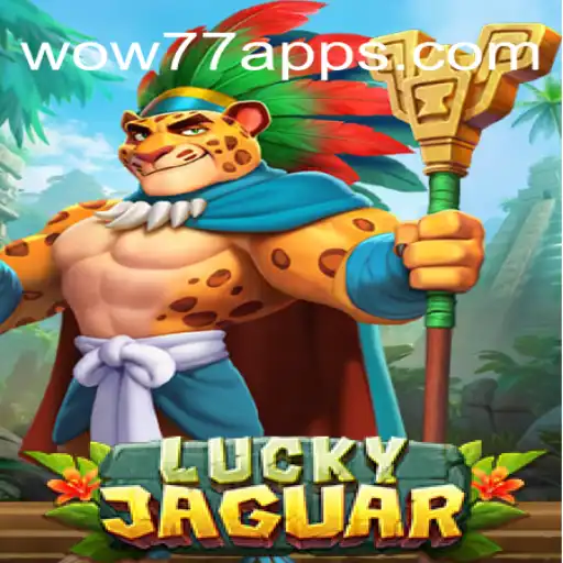 Explorando o Mundo do Jogo LuckyJaguar: Uma Introdução Completa e Análise de Regras